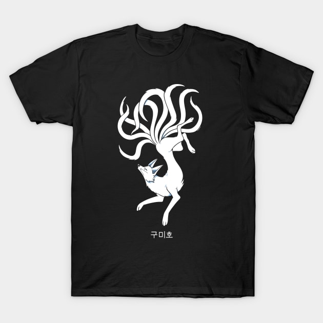 Kumiho T-Shirt by wloem